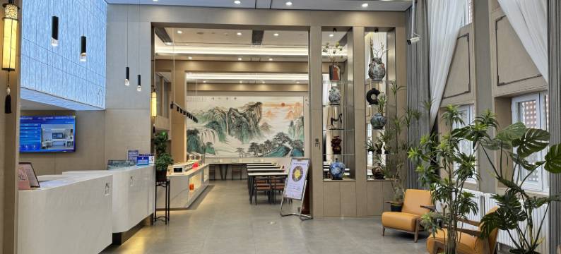 和家精品酒店(北京清华大学五道口地铁站店)图片