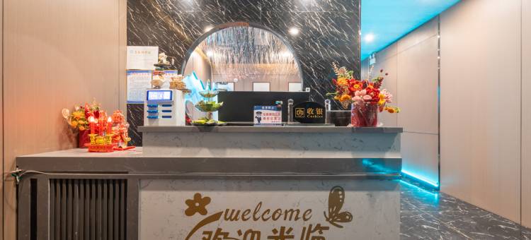 铂悦商务酒店(太原北美新天地高新区创业园店)图片