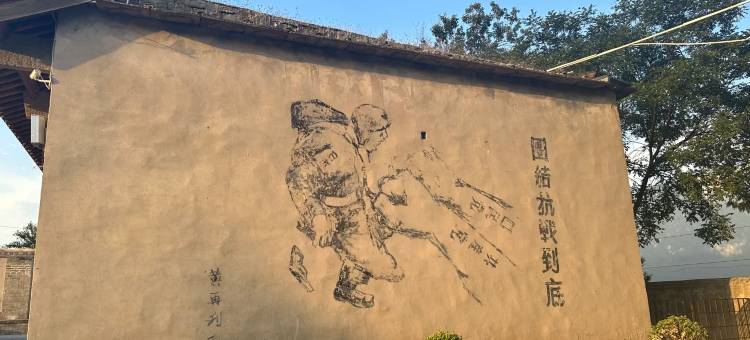 汉庭酒店(宜川电力大厦壶口瀑布店)图片