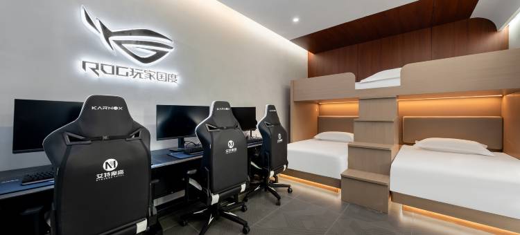 艾特摩高电竞酒店(新城市广场龙江地铁站店)图片