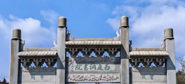 庐山古镇雲尚民宿 (东林大佛古镇店)图片