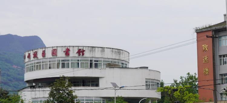 莱雅酒店图片
