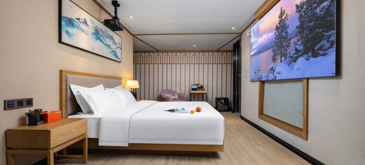 那天智慧酒店(商丘高铁站市政府店)图片