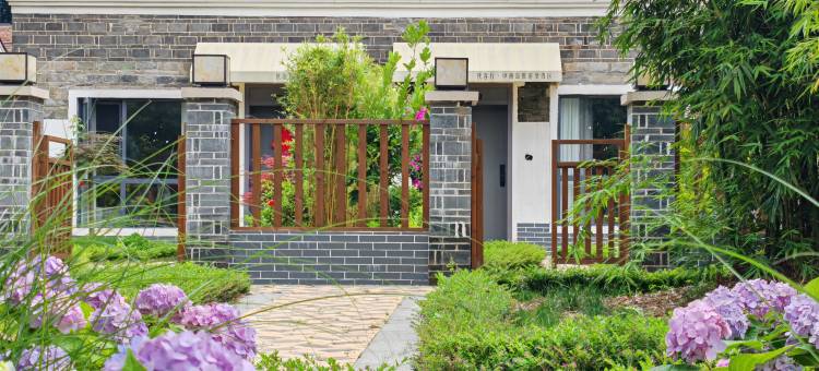 久栖·中洲度假民宿图片