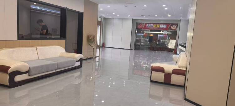 考世茂酒店(西市场店)图片