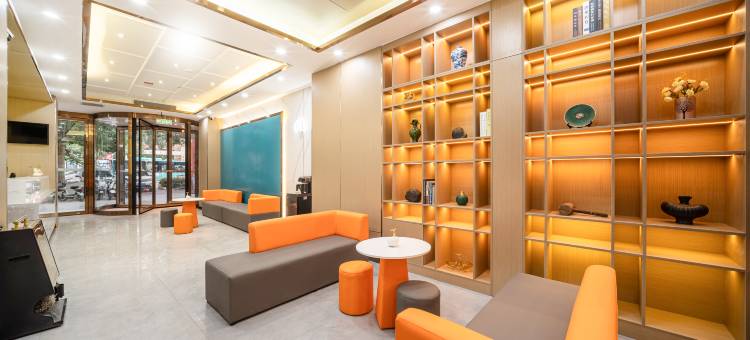 富士雅致酒店(万达广场东湖公园店)图片