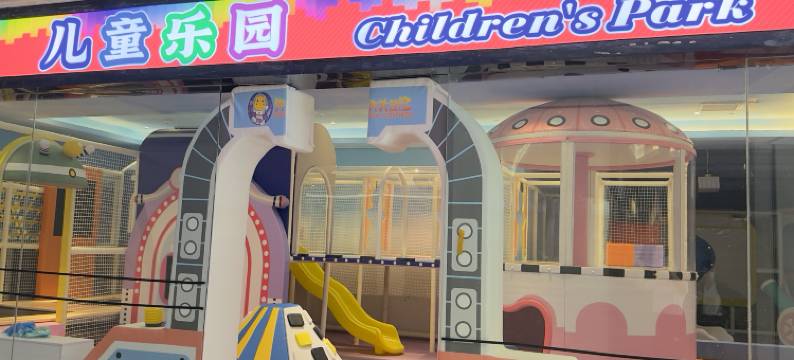 上海富悦大酒店图片