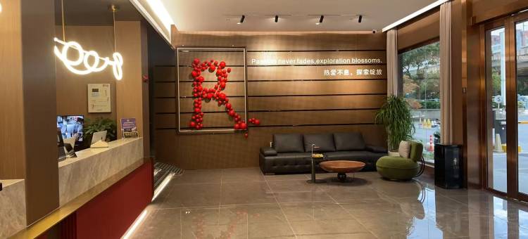 R ROYALSS HOTEL 美豪(上海安亭地铁站店)图片