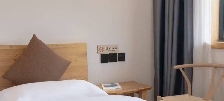 禾木乡涧如愿民宿图片