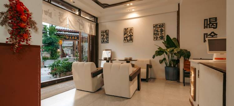 丽江乐·民宿(古城南门店)图片