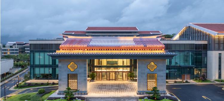 片仔癀温泉酒店(漳州古城店)图片