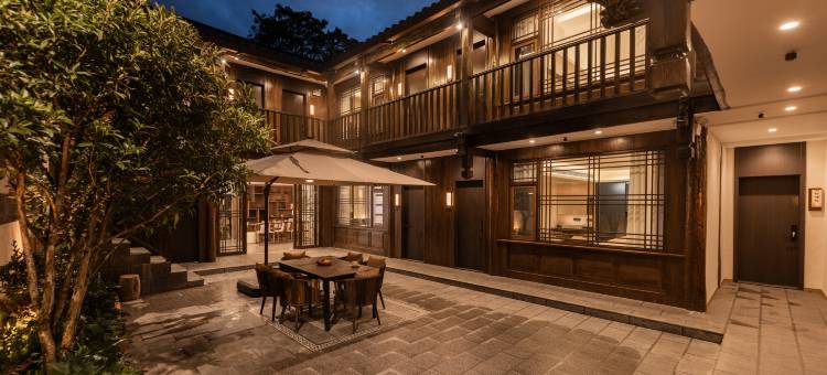松枫三墅·花园庭院(丽江古城木府店)图片