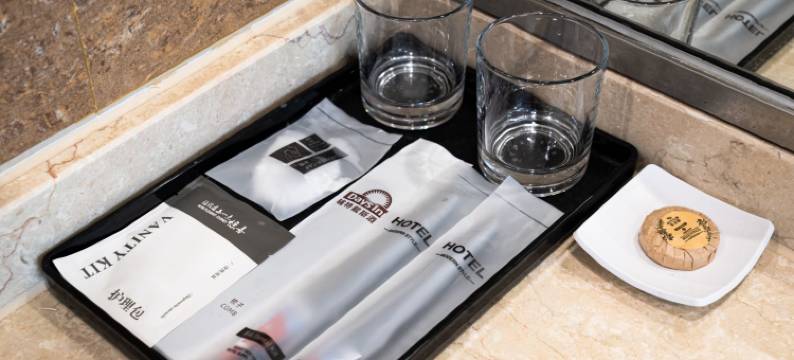 辅特戴斯酒店(无锡硕放机场周泾巷地铁站店)图片