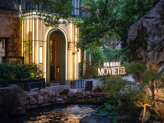 杭州西湖殿影酒店