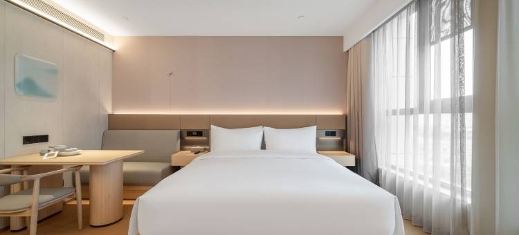 全季酒店(台州仙居吾悦广场店)图片