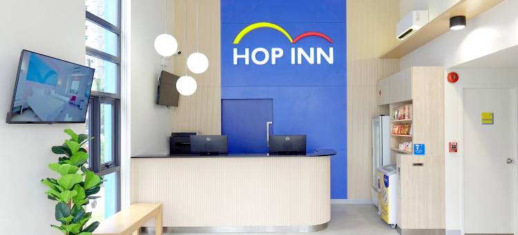 HOP INN 清迈昌科兰酒店(HOP INN Chiang Mai Changklan)图片