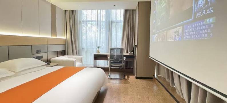 忆舍酒店(无锡硕放机场店)图片