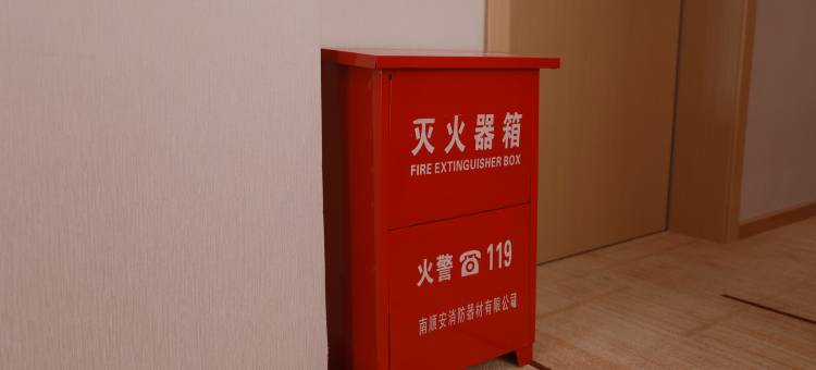 龙陵观澜酒店图片