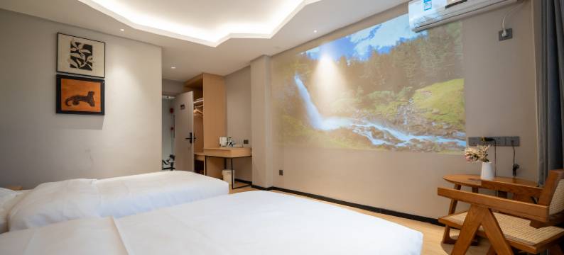 秋实主题民宿图片