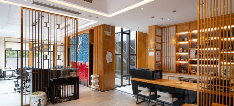 莫干竹取亭私汤民宿图片