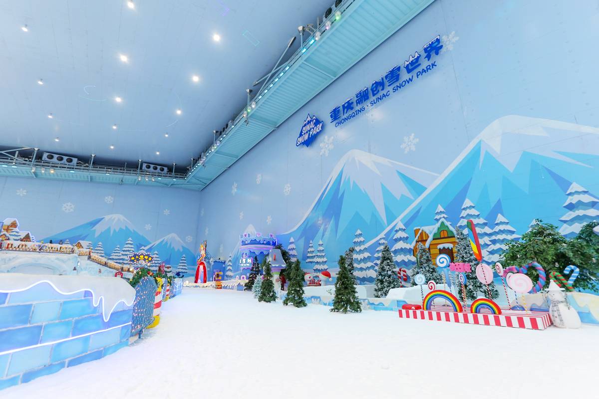 重庆施柏阁酒店图片