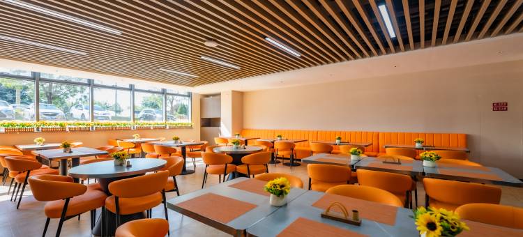 向日葵汇宇酒店(大连周水子机场店)图片