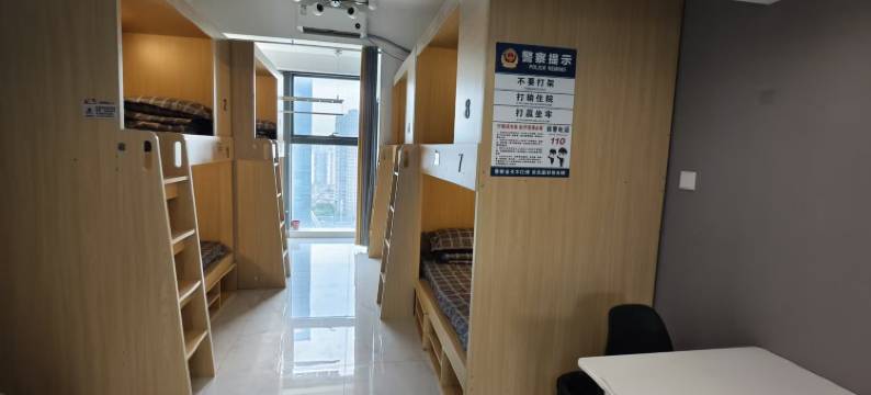 桃喜青年旅舍(弋江万达店)图片