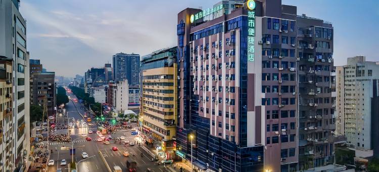 城市便捷酒店(南宁火车站明秀地铁站店)图片