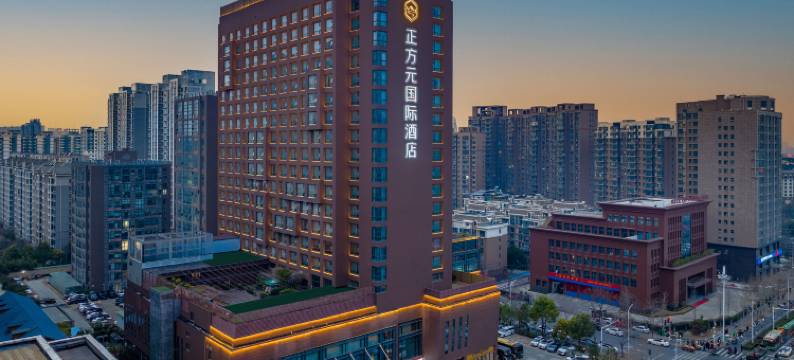 郑州正方元国际酒店图片