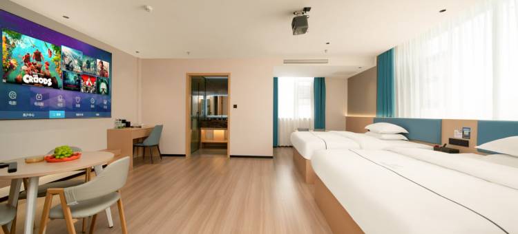 如家UP华驿智旅酒店(景德镇乐平市店)图片