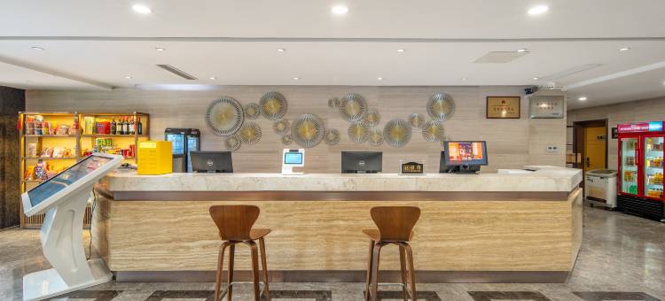 博兴达悦汇和苑酒店图片