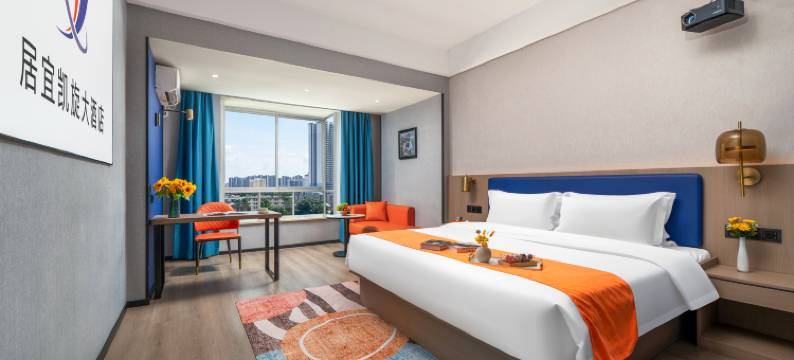 居宜凯旋大酒店(江南万达亭子码头店)图片