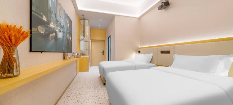 颐朵酒店(武汉归元禅寺国博中心店)图片