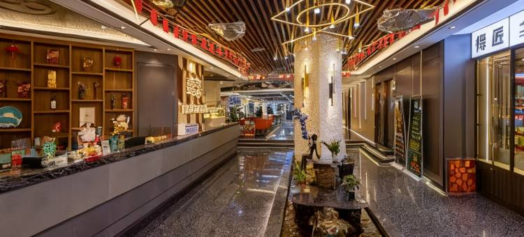 极竞电竞酒店(海口万象城店)图片