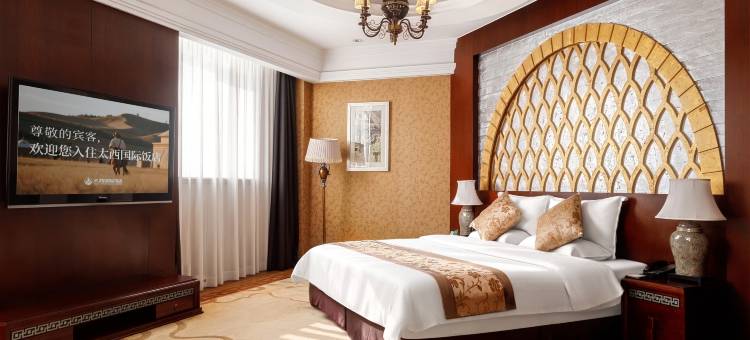 太西国际饭店(定远营店)图片