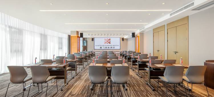 鑫飞商务酒店图片