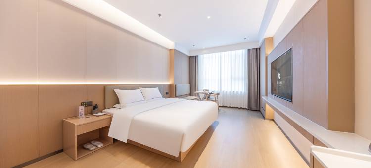 如家素柏·云酒店(定西市陇西宏图商贸城店)图片