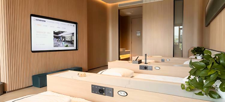 广成苑国际酒店图片