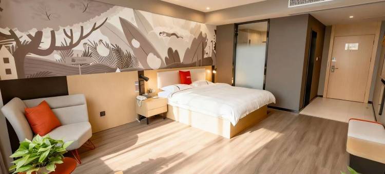 尚客优连锁酒店(道县道州北路中段店)图片