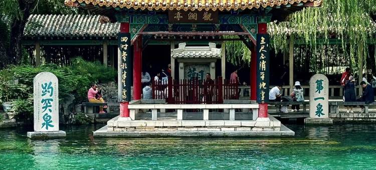 银座和美酒店(济南大学主校区西门店)图片