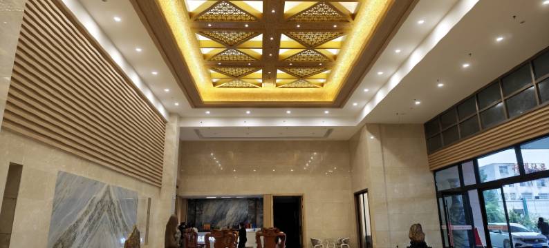 淅川丹江国际酒店图片