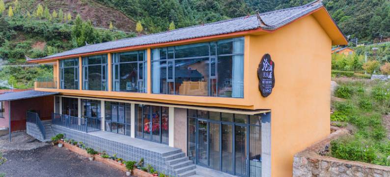 泸沽湖|沧澜居·静谧湖景度假美宿(大落水村店)图片
