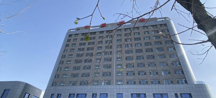 中盛商务酒店图片