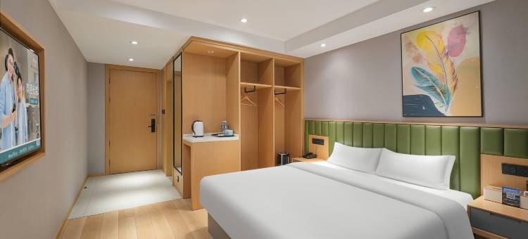 格菲酒店(南京江宁大学城方山风景区店)图片