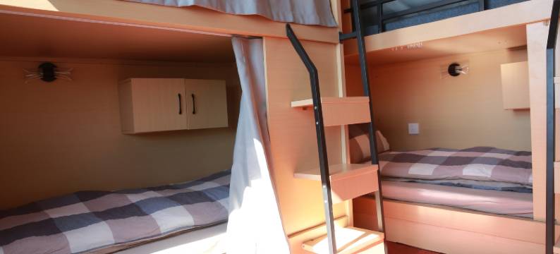 云墅台青旅(宾王广场店)图片