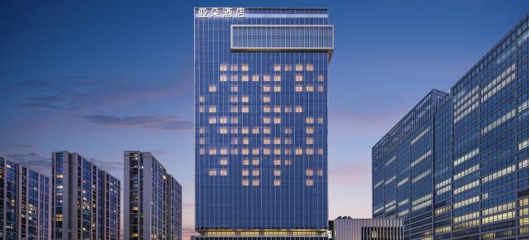 义乌国际商贸城世贸中心亚朵酒店图片