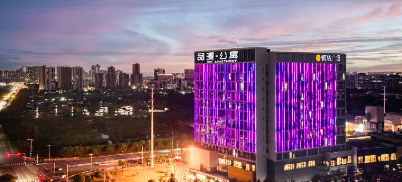 佛山品漫公寓(长鹿农庄度假区银钻广场店)图片