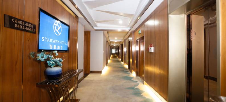 星程酒店(乌鲁木齐会展中心店)图片