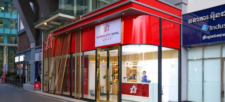 奥林匹亚城市酒店(Olympia City Hotel by Dara)图片