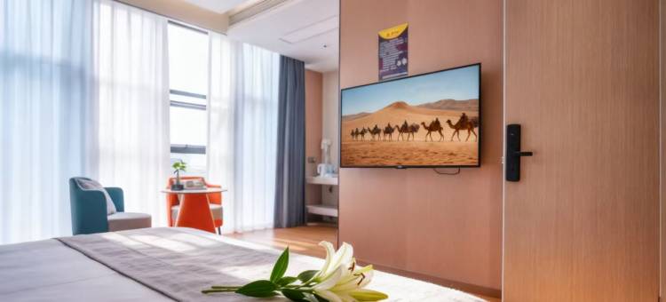 希尔曼酒店(天壶茶文化博览园店)图片